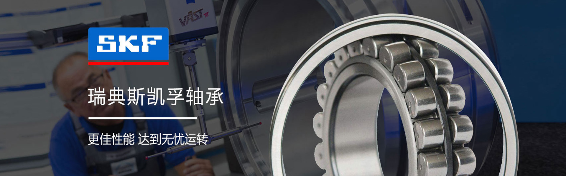 泰安市一閏鋼鐵有限公司