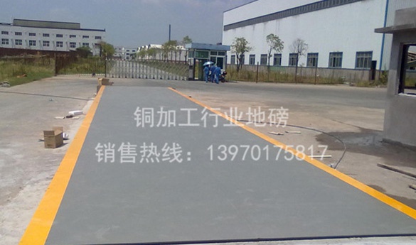 泰安市一閏鋼鐵有限公司
